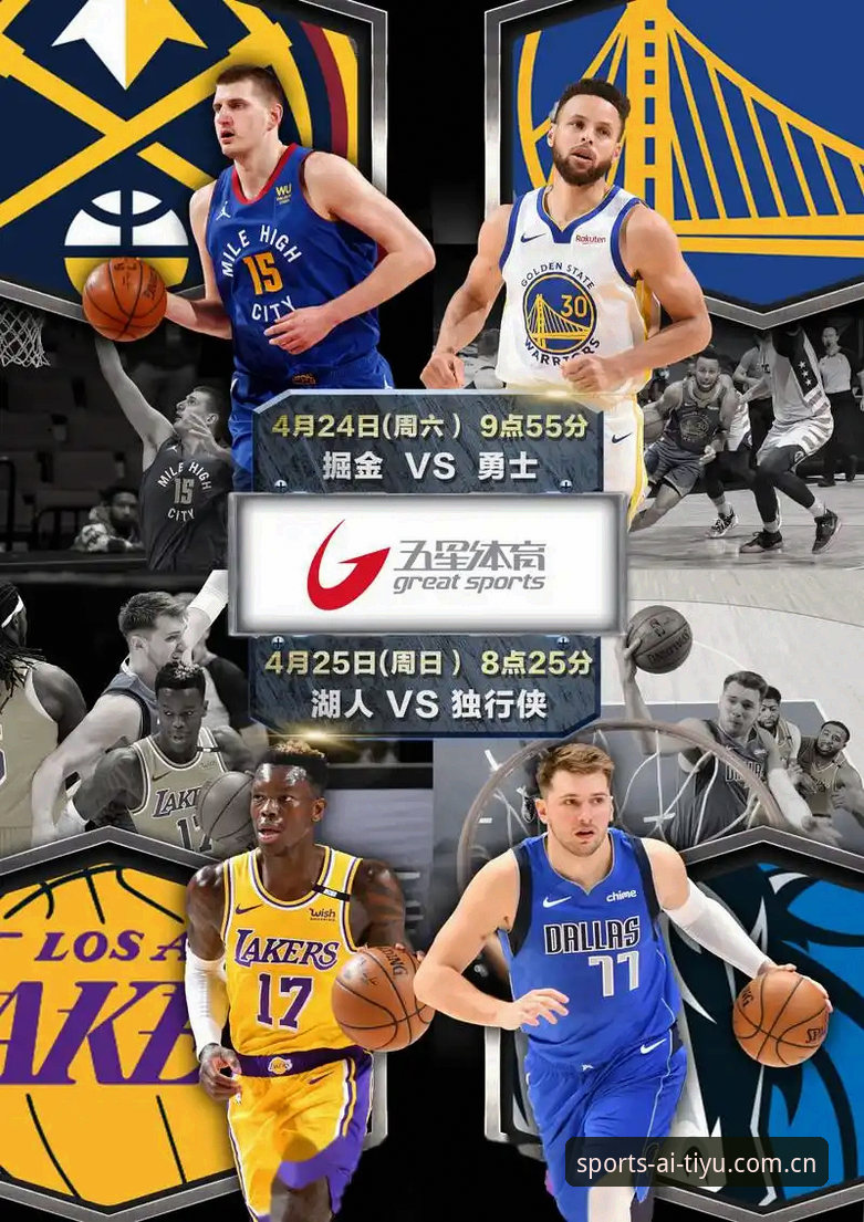 爱体育安卓版 vs 其他版本：最新功能与体验全面对比